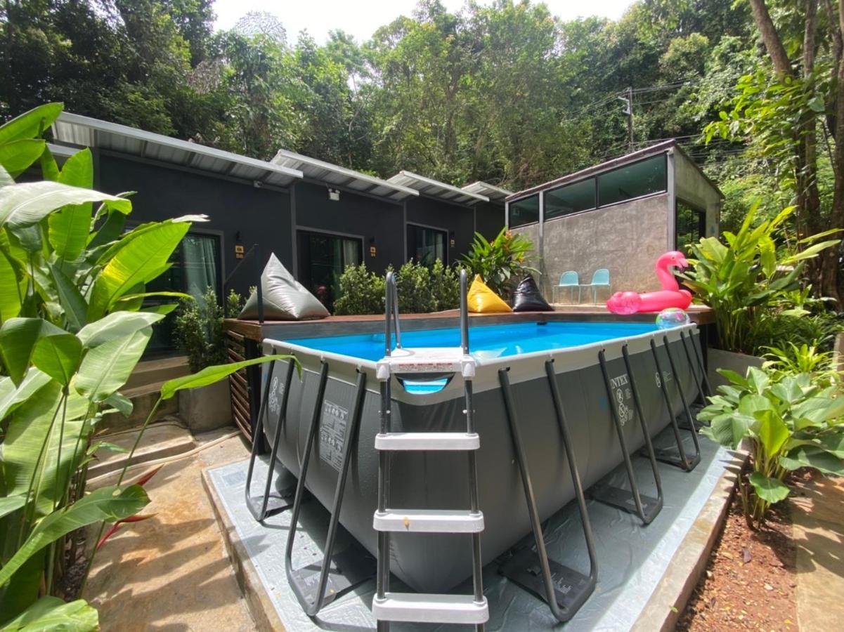Beachbox@koh сhang
