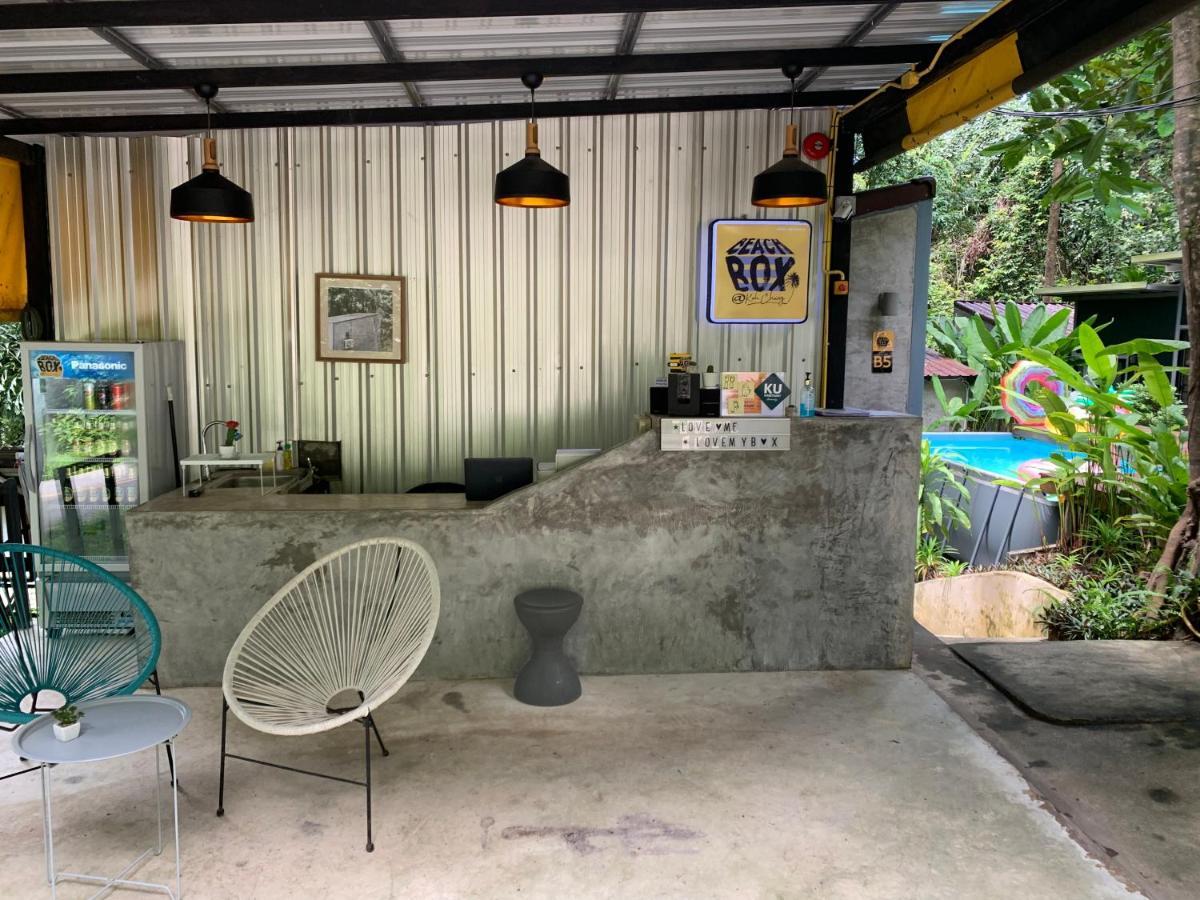 Beachbox@koh сhang *